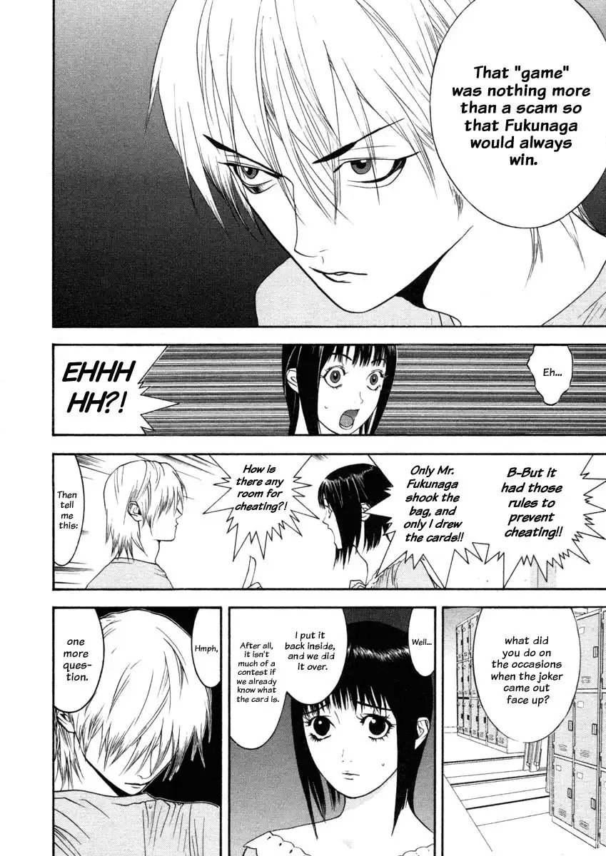 Liar Game Chapter 24 4